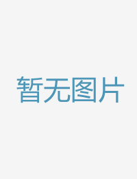 丁字裤与女教员耻鬼压床电影
